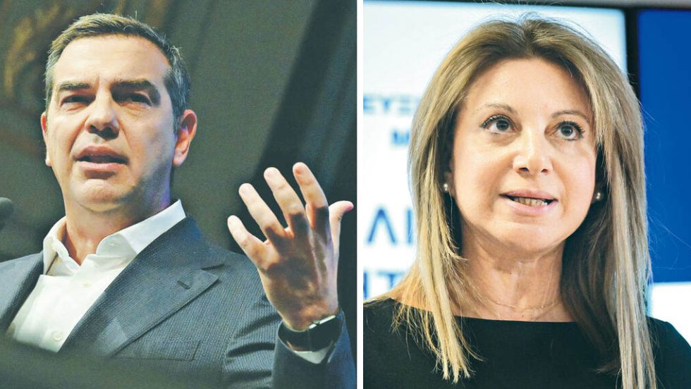 tsipras - karystianou